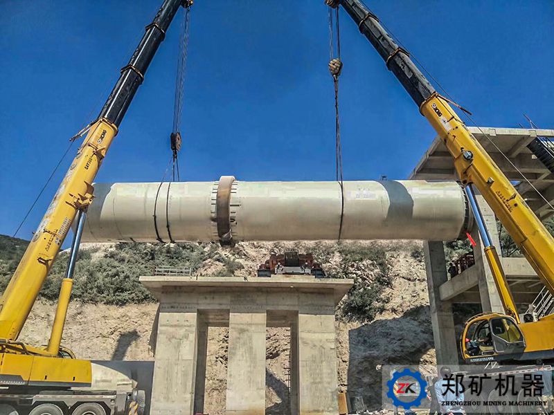 山西晋中寿阳年产10万吨活性氧化钙生产线