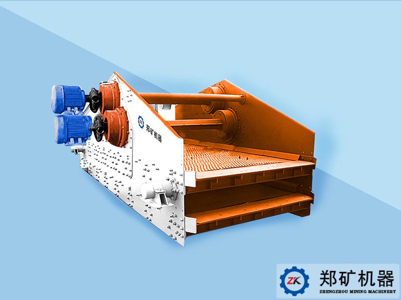 振动筛丨提升机