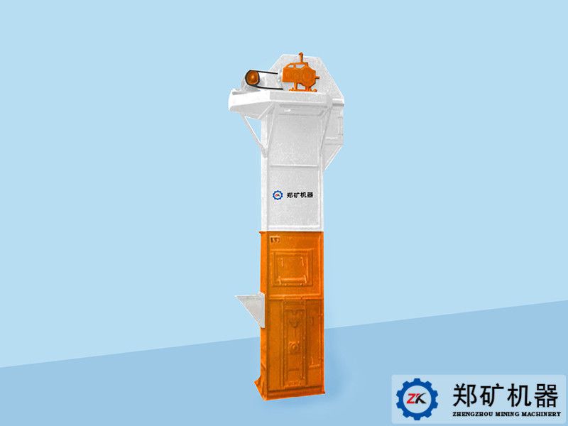 TH型环链斗式提升机