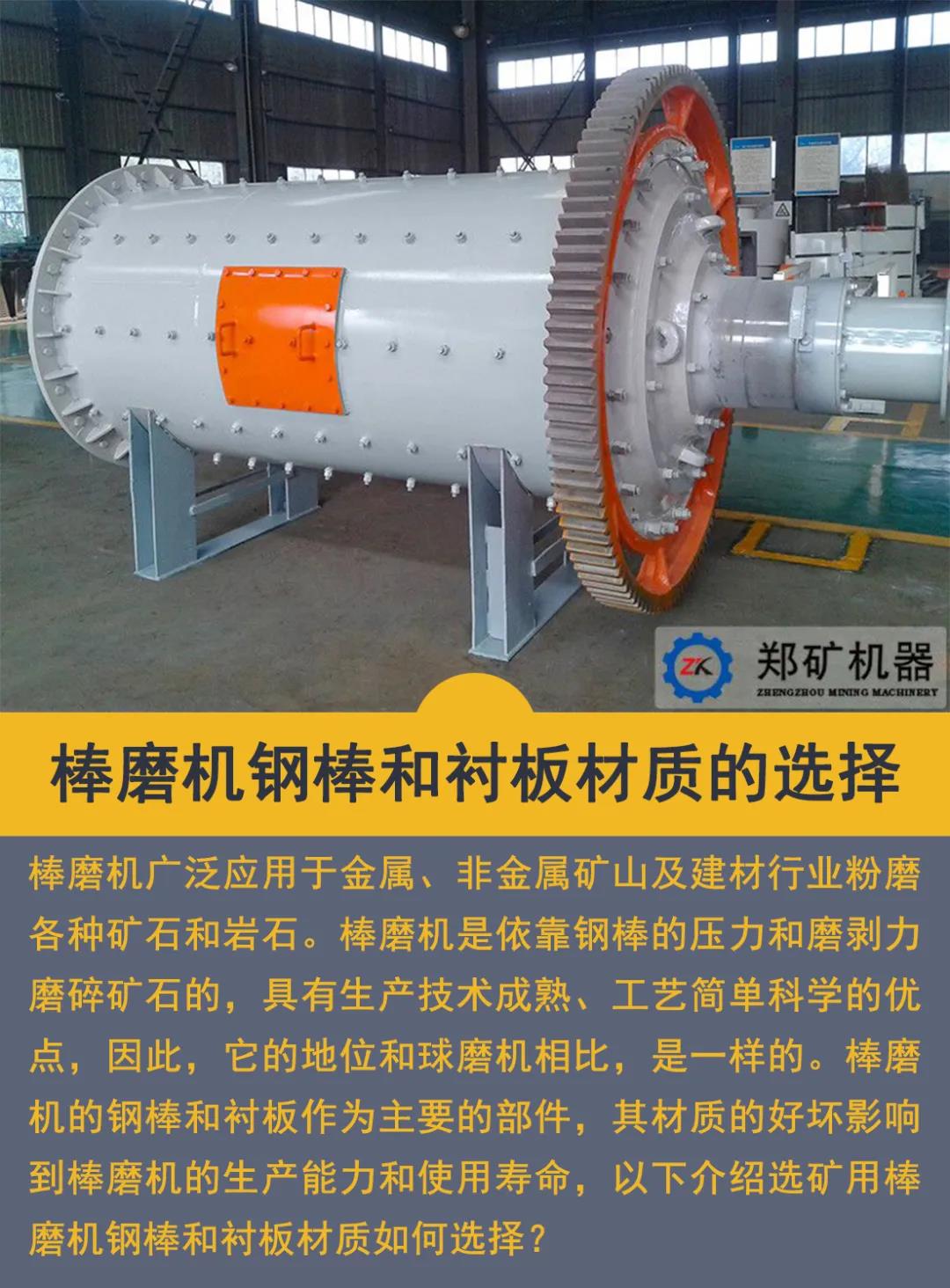 微信图片_20211026090226.jpg