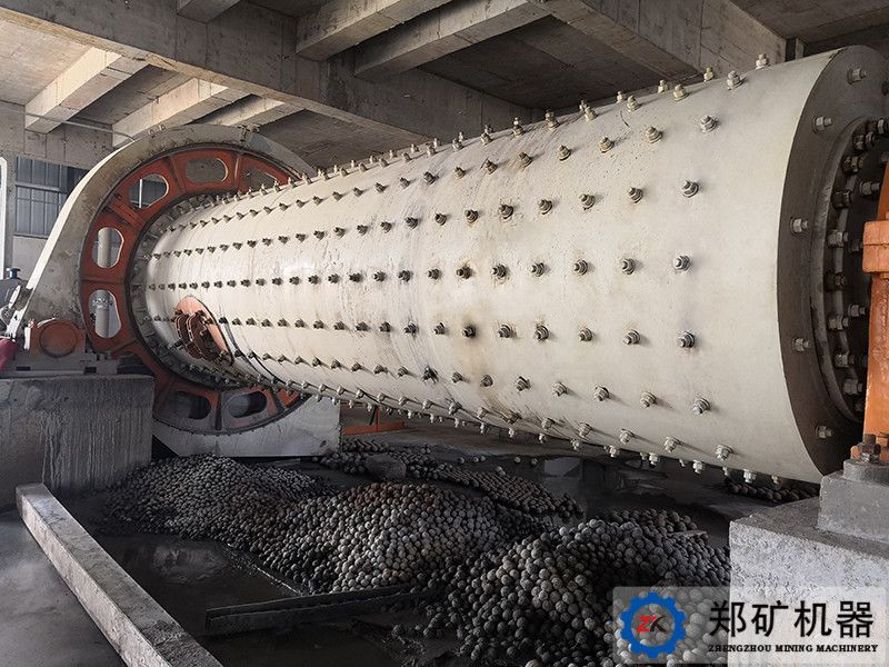 戴德球磨机2_compressed.jpg