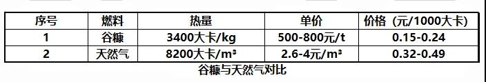 微信图片_20211214085016.jpg