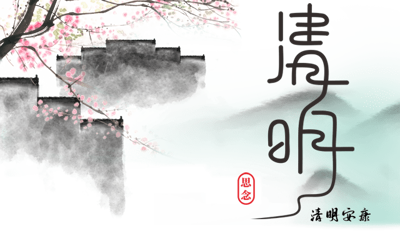 缅古思今，御启未来——郑矿机器