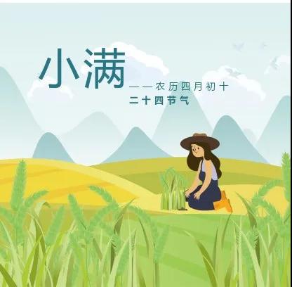 微信图片_20210603084703.jpg