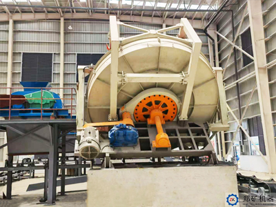 江苏睿新世越环保盘式成球机项目