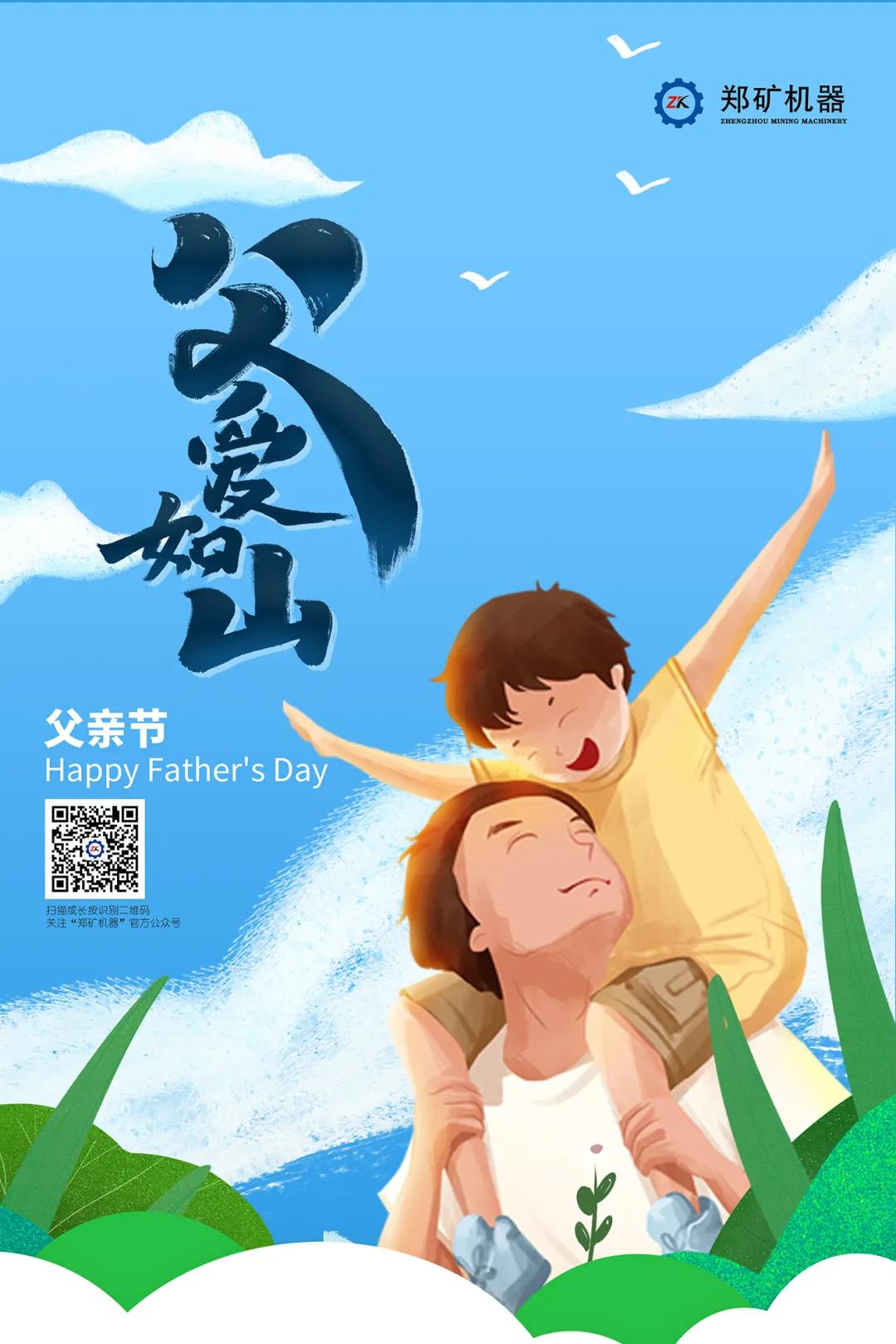 微信图片_20210713084936.jpg