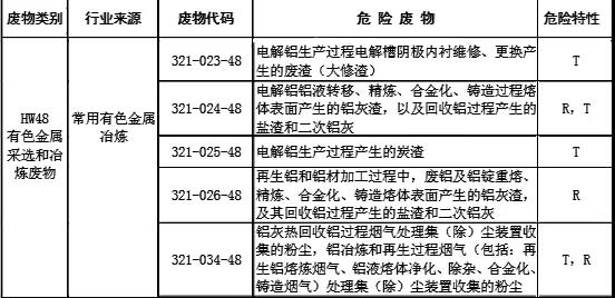 微信图片_20210831083340.jpg
