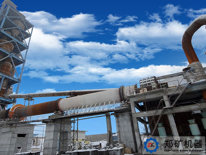 固废石膏资源化处理设备