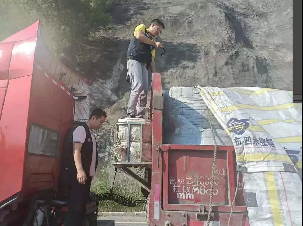 微信图片_20210908085018.jpg