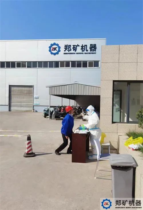 疫情.jpg