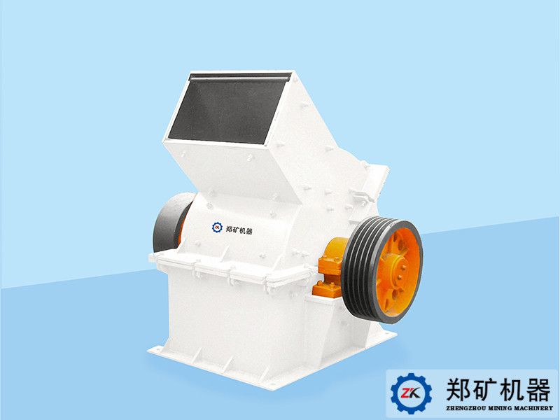 破碎机丨给料机