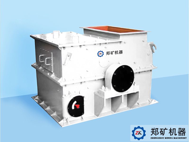 环锤式破碎机.jpg