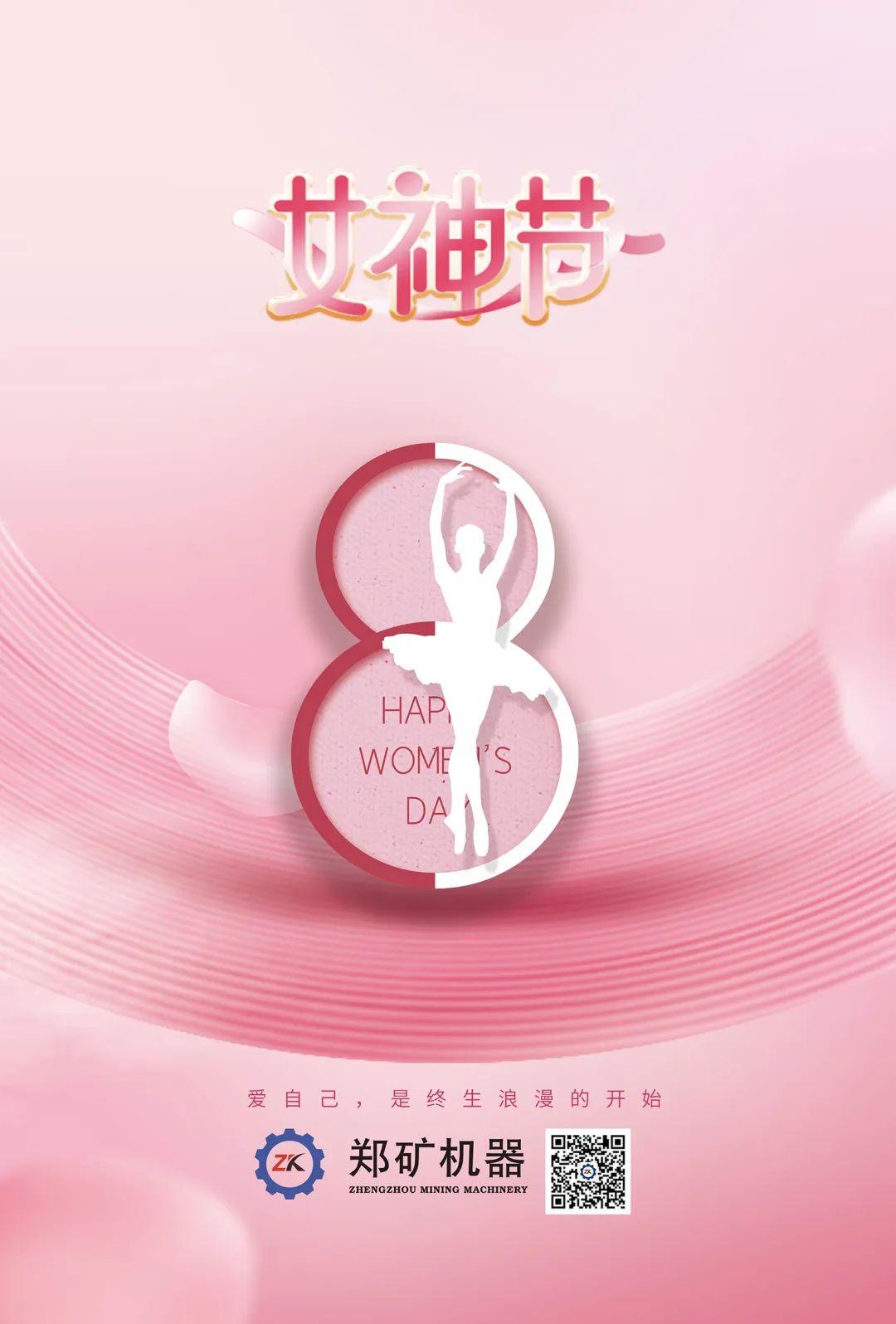 微信图片_20220316141049.jpg