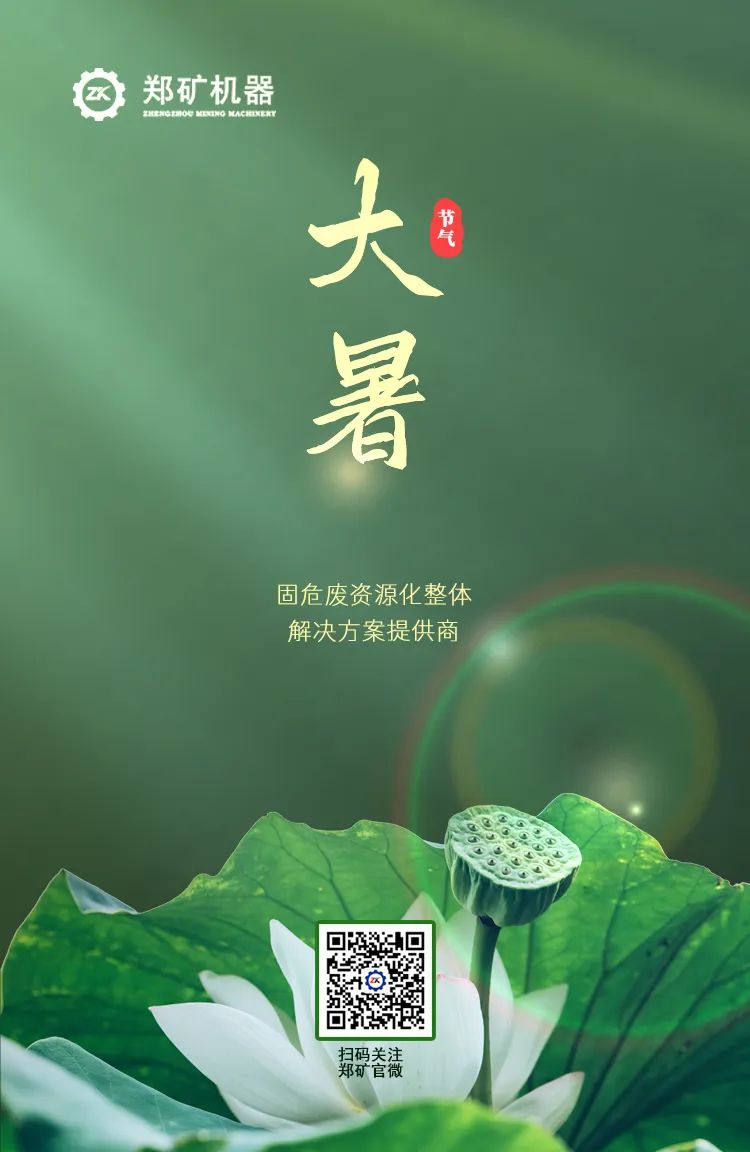 微信图片_20220802144629.jpg