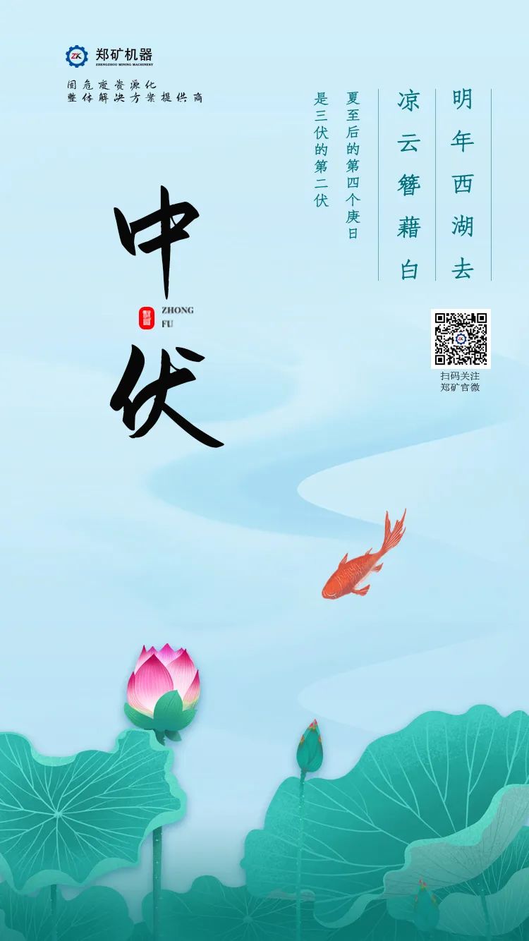 微信图片_20220802144821.jpg
