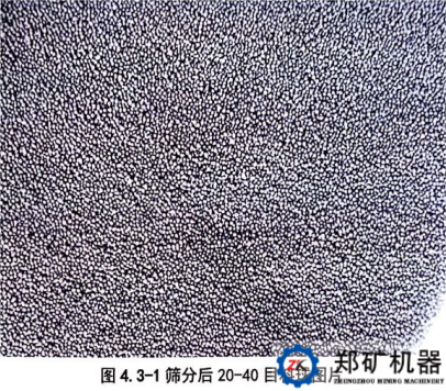 F:\Desktop\图片4.png图片4