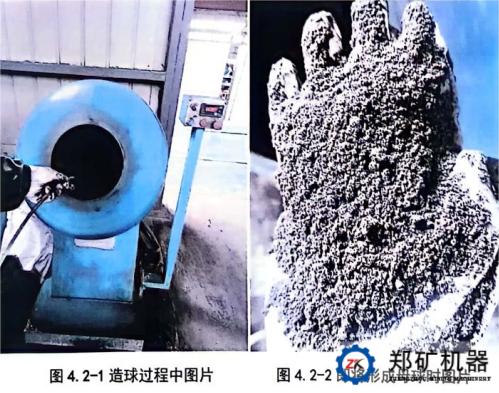 F:\Desktop\图片3.png图片3