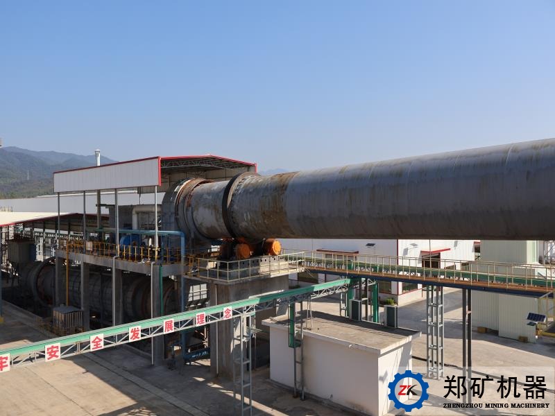 磷酸铁锂回转窑