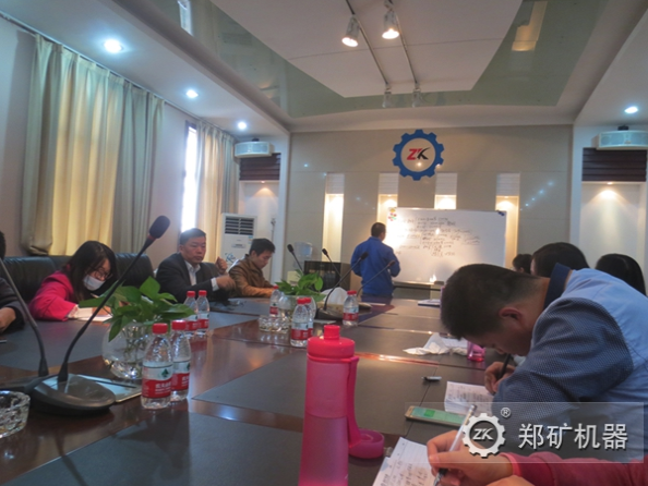 新员工学习交流会议