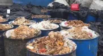餐厨垃圾