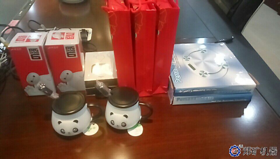 员工生日会礼物