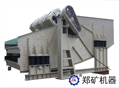 矿用振动筛