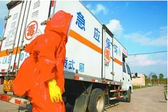 固体废物转移